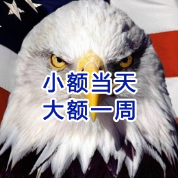 佳县要账公司